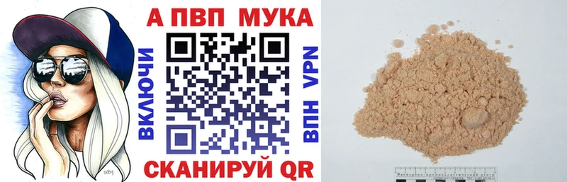 Купить наркотик аптеки Городец hydra   СК  Псилоцибиновые грибы  Марихуана  Меф  ГЕРОИН  ГАШИШ  КОКАИН 