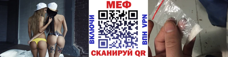 ГАШ Городец