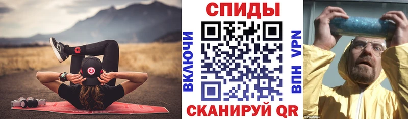 АМФ Premium  площадка как зайти  Городец 