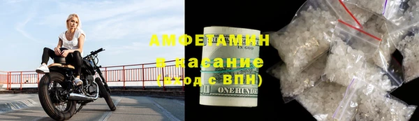 дживик Богородск