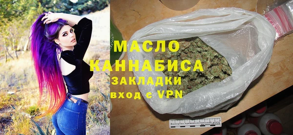 дживик Богородск