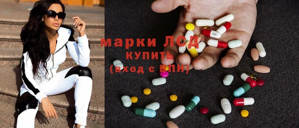 кокаин VHQ Богородицк