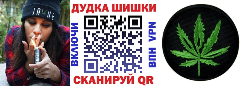 Конопля гибрид  mega маркетплейс  Городец  купить наркотики сайты 